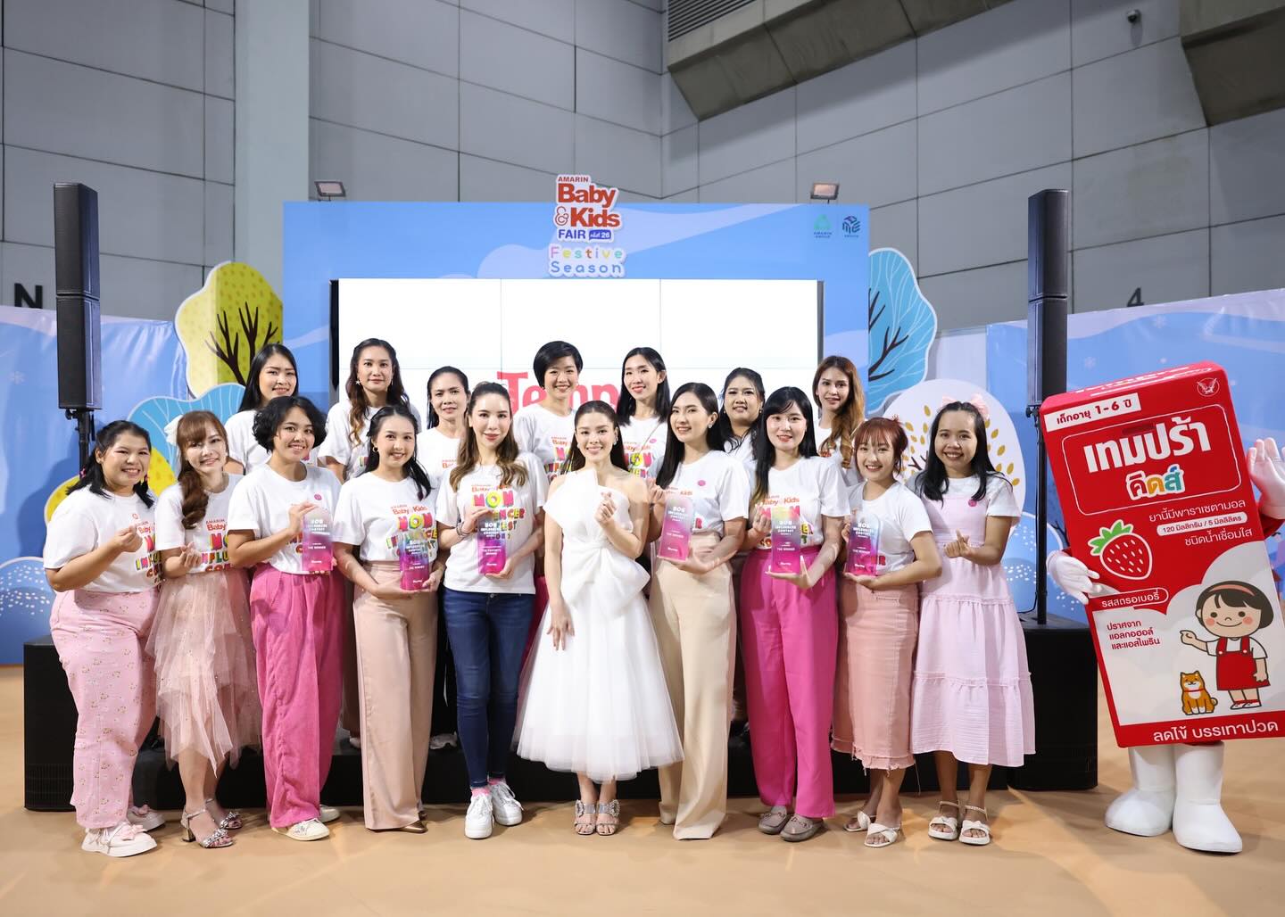 ลีเดีย - ศรัณย์รัชต์ วิสุทธิธาดา