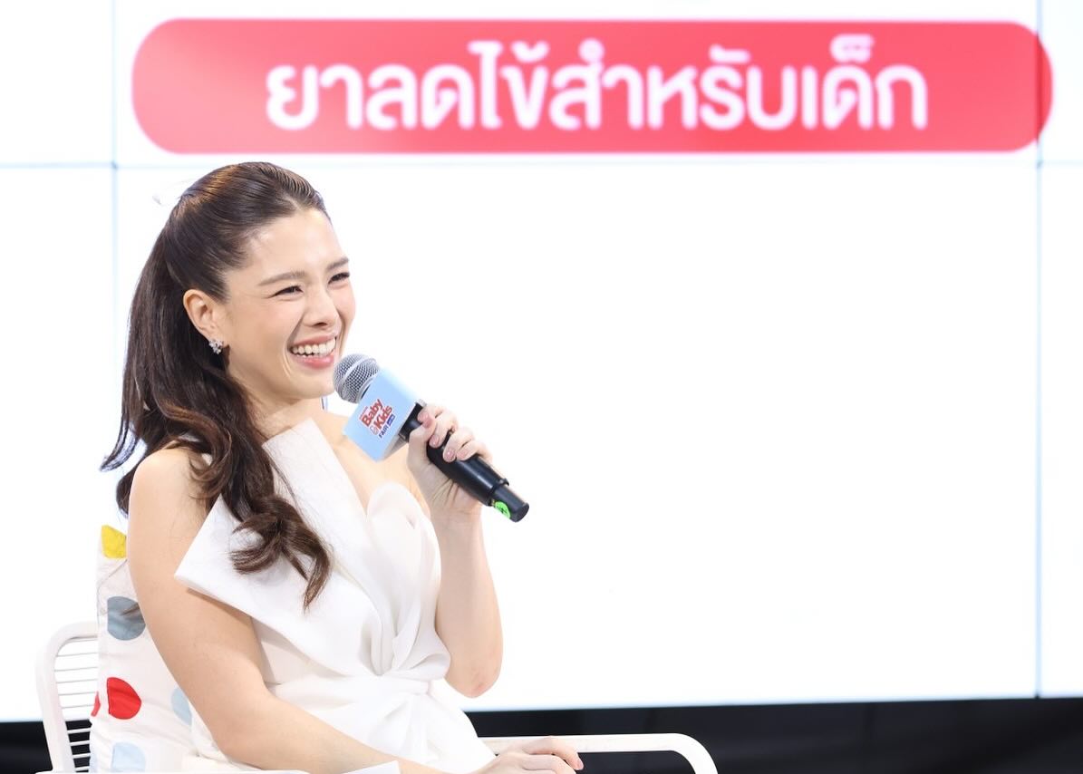 ลีเดีย - ศรัณย์รัชต์ วิสุทธิธาดา