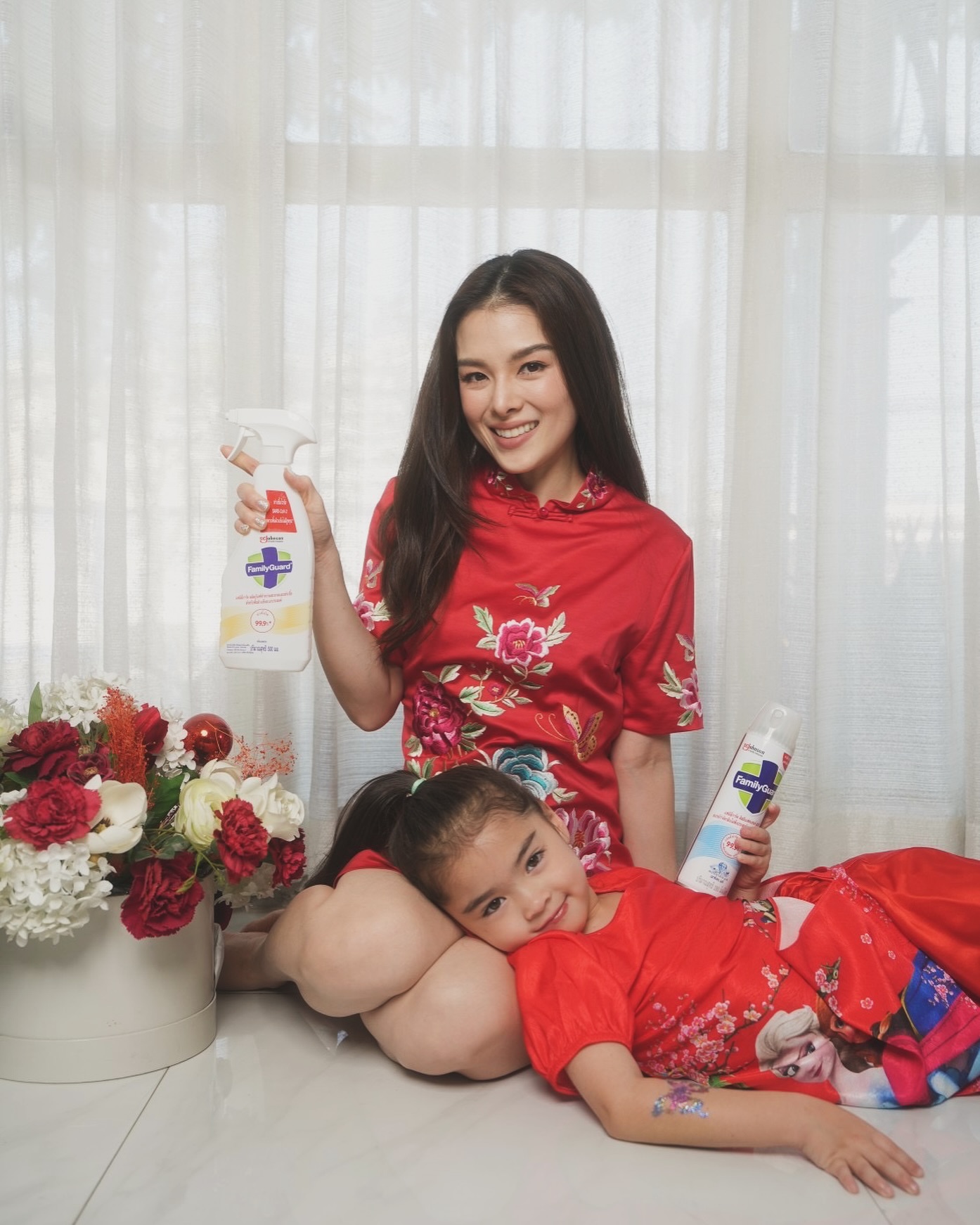 ลีเดีย - ศรัณย์รัชต์ วิสุทธิธาดา
