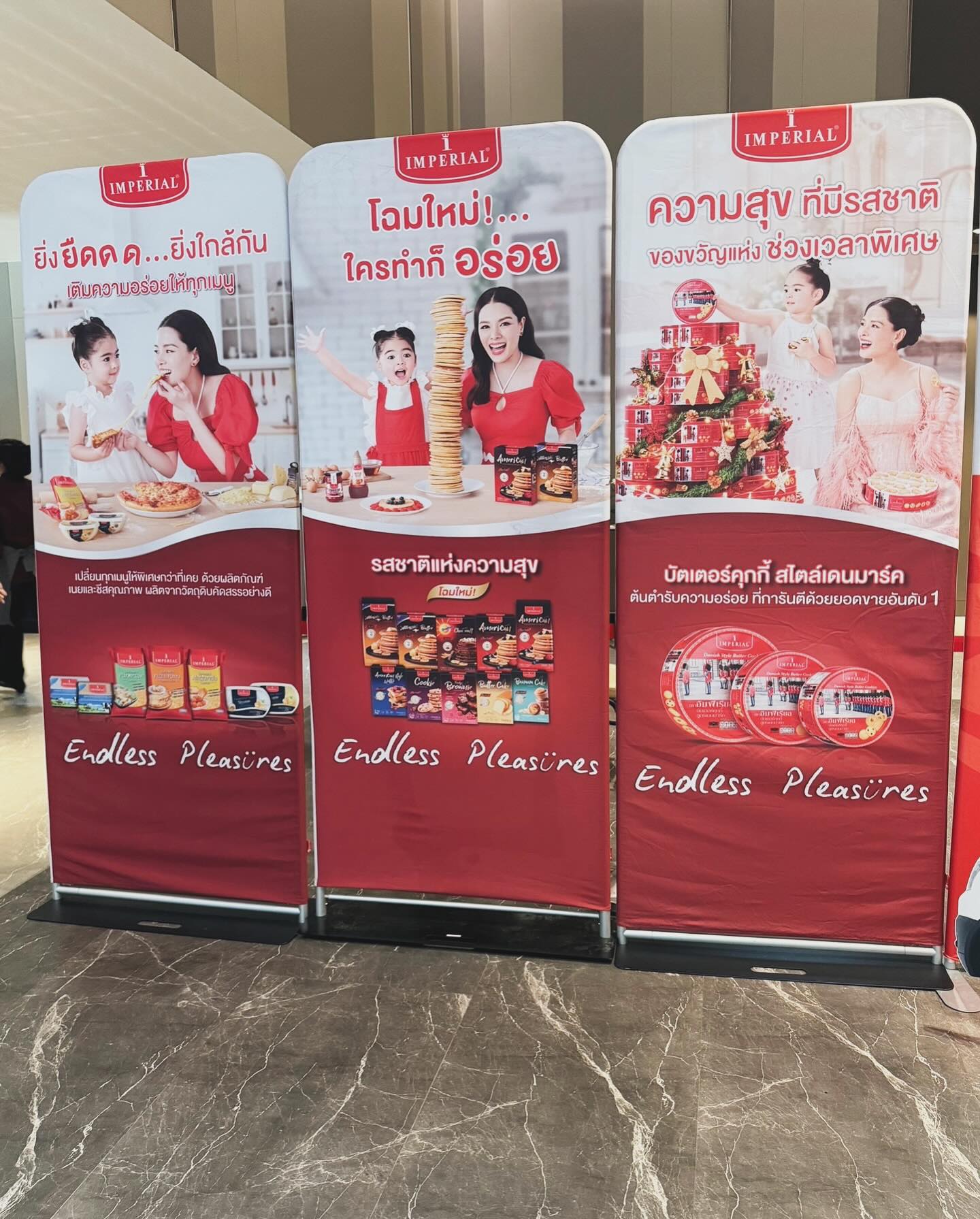 ลีเดีย - ศรัณย์รัชต์ วิสุทธิธาดา