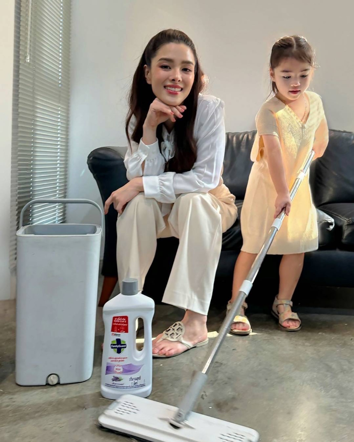 ลีเดีย - ศรัณย์รัชต์ วิสุทธิธาดา