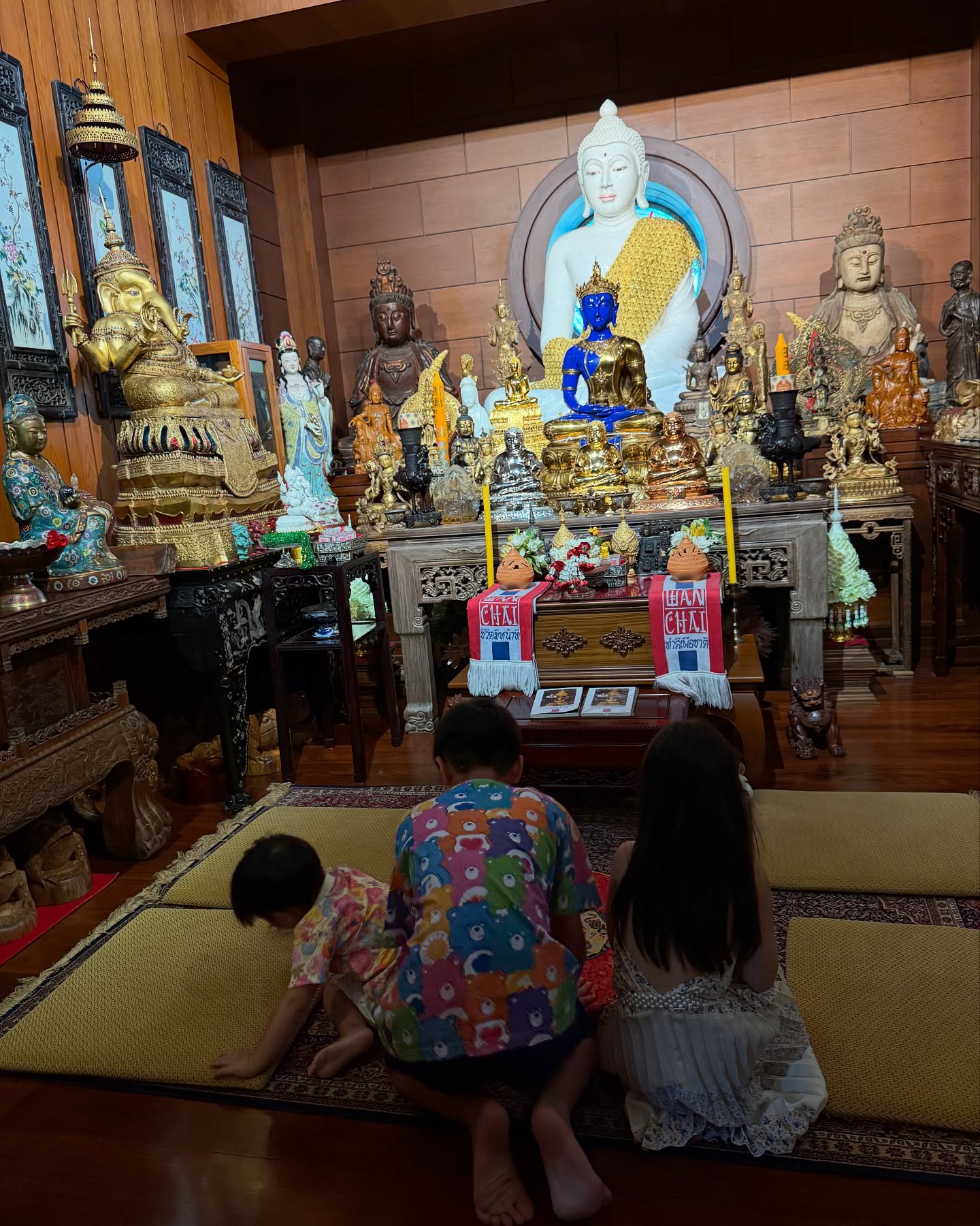 ลีเดีย - ศรัณย์รัชต์ วิสุทธิธาดา