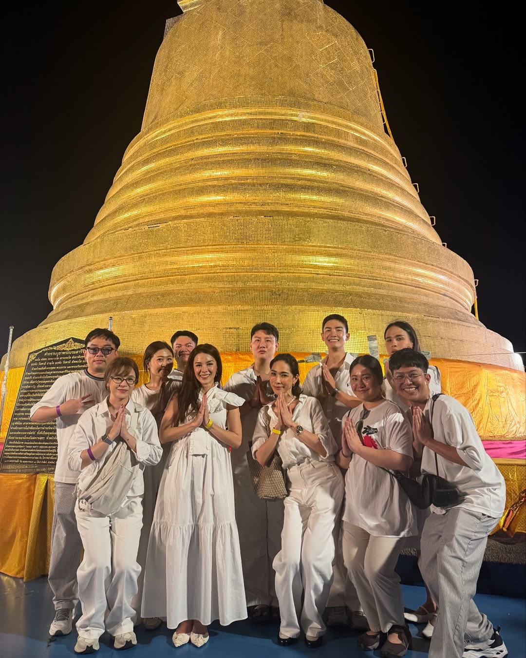 ลีเดีย - ศรัณย์รัชต์ วิสุทธิธาดา