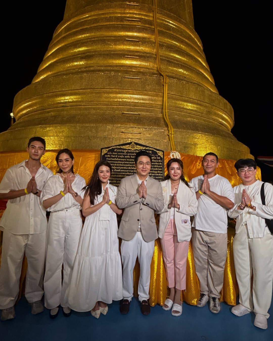 ลีเดีย - ศรัณย์รัชต์ วิสุทธิธาดา