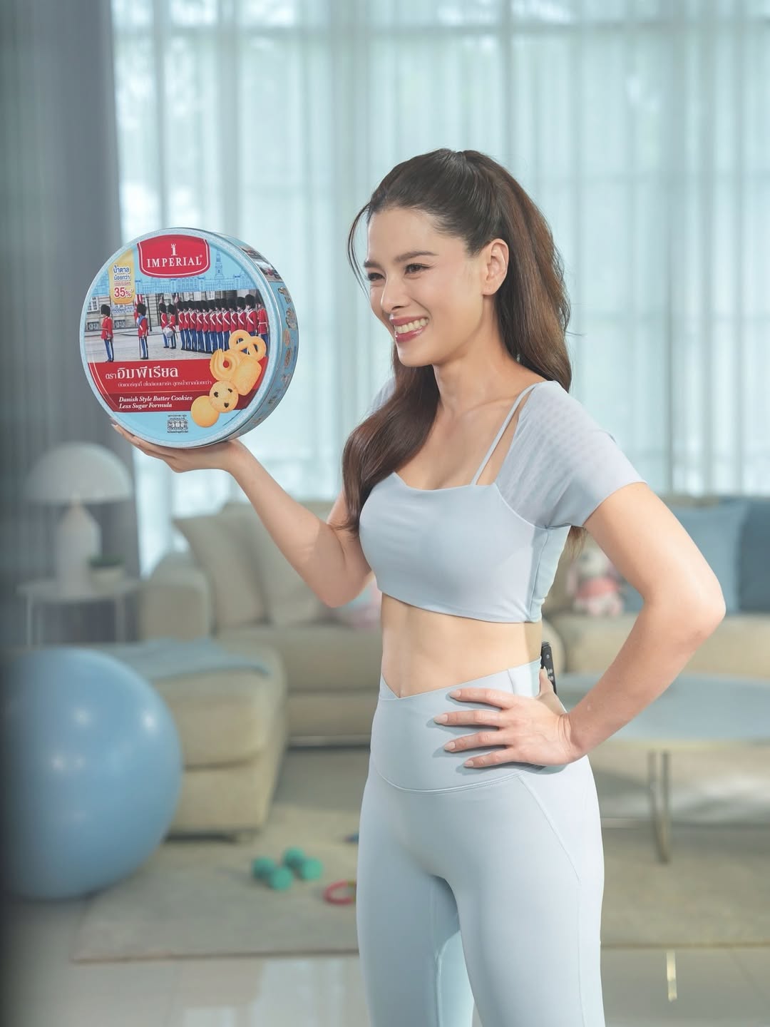 ลีเดีย - ศรัณย์รัชต์ วิสุทธิธาดา