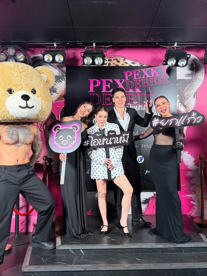 ลีเดีย - ศรัณย์รัชต์ วิสุทธิธาดา