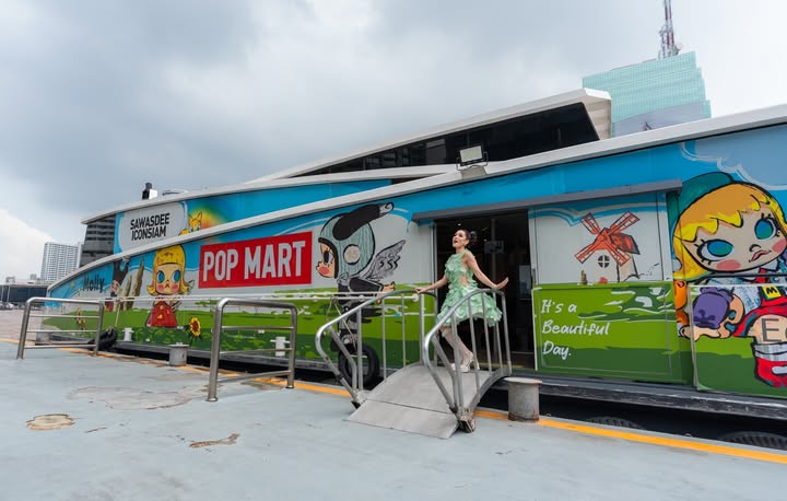 ลีเดีย - ศรัณย์รัชต์ วิสุทธิธาดา