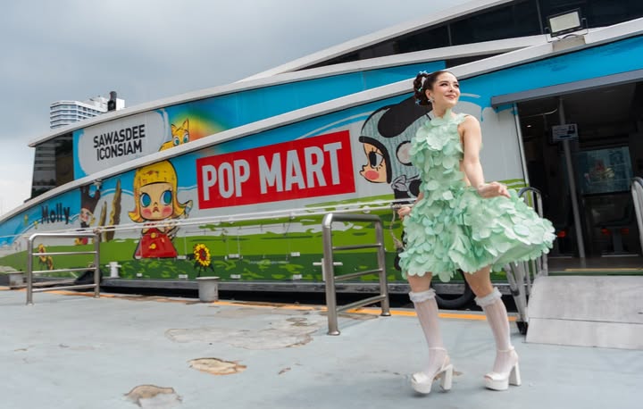 ลีเดีย - ศรัณย์รัชต์ วิสุทธิธาดา