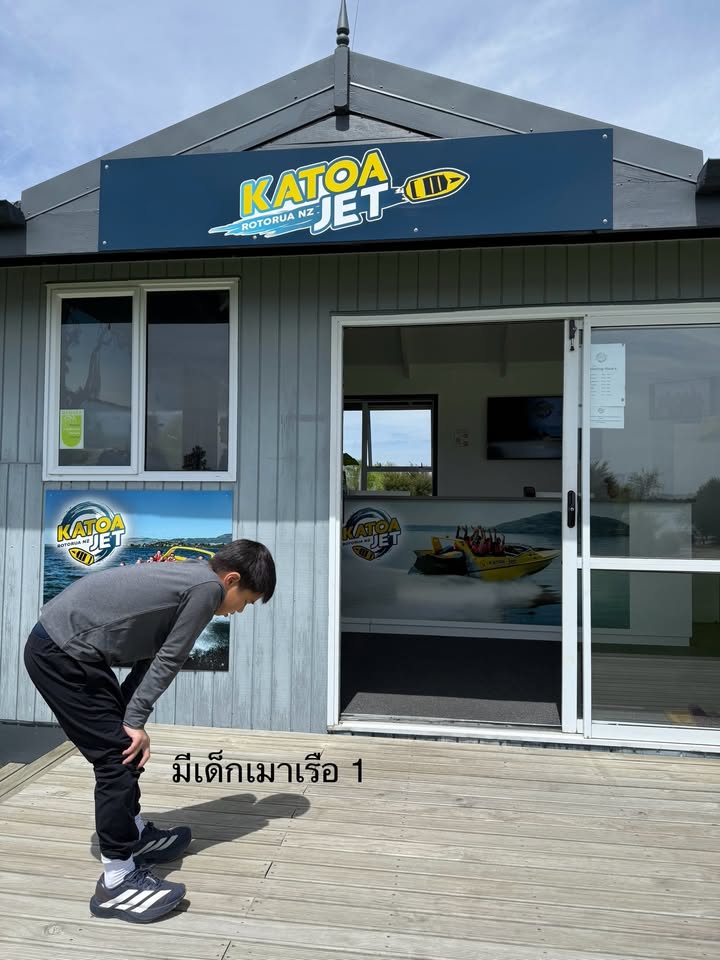 ลีเดีย - ศรัณย์รัชต์ วิสุทธิธาดา