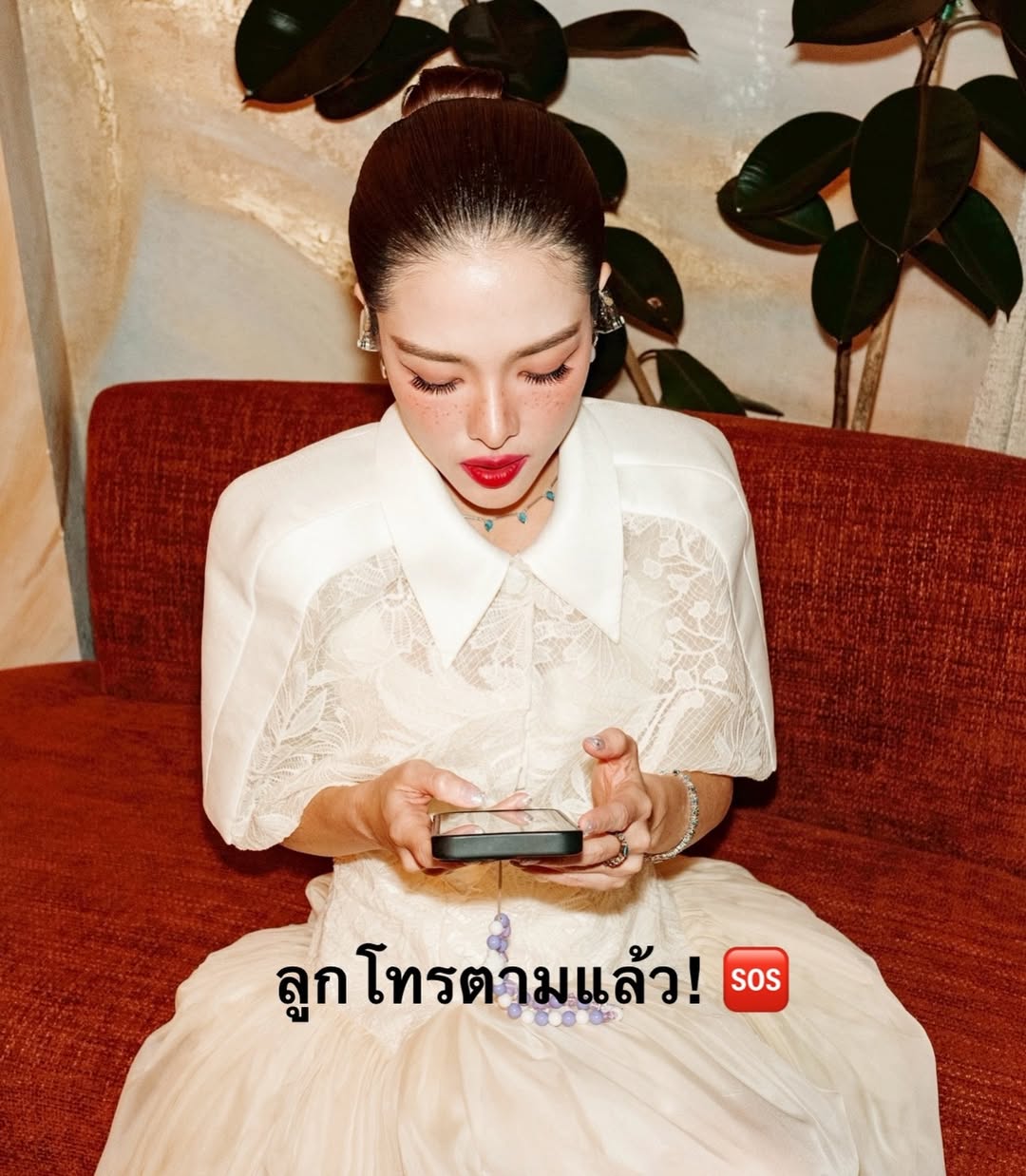 ลีเดีย - ศรัณย์รัชต์ วิสุทธิธาดา