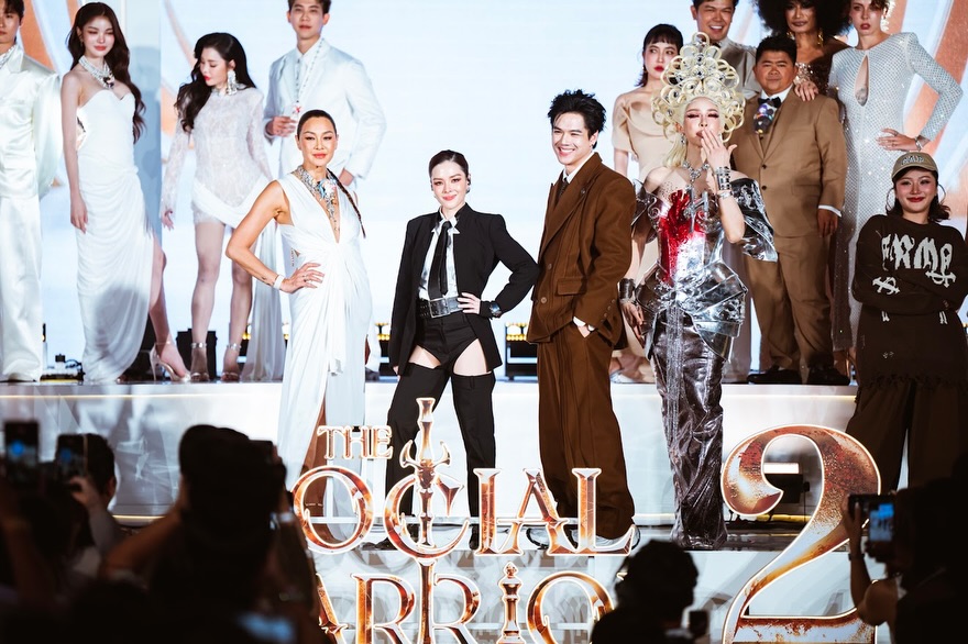 ลีเดีย - ศรัณย์รัชต์ วิสุทธิธาดา