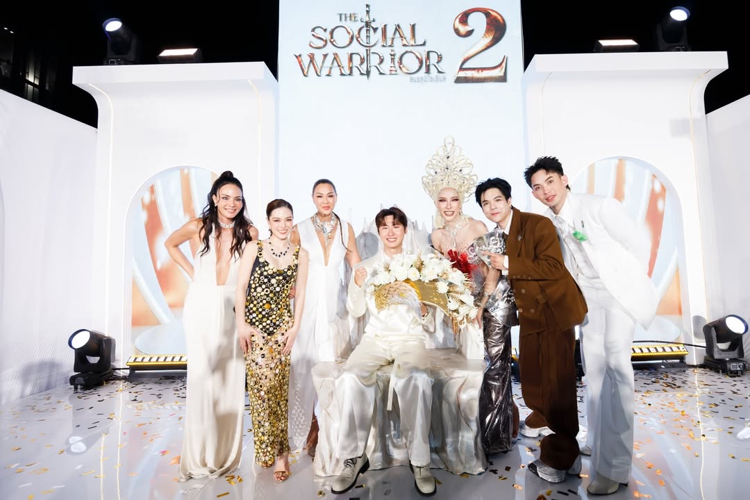 ลีเดีย - ศรัณย์รัชต์ วิสุทธิธาดา