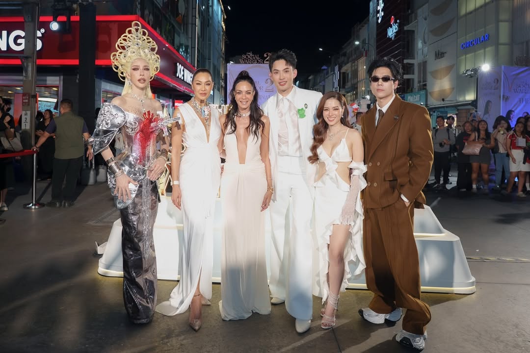 ลีเดีย - ศรัณย์รัชต์ วิสุทธิธาดา