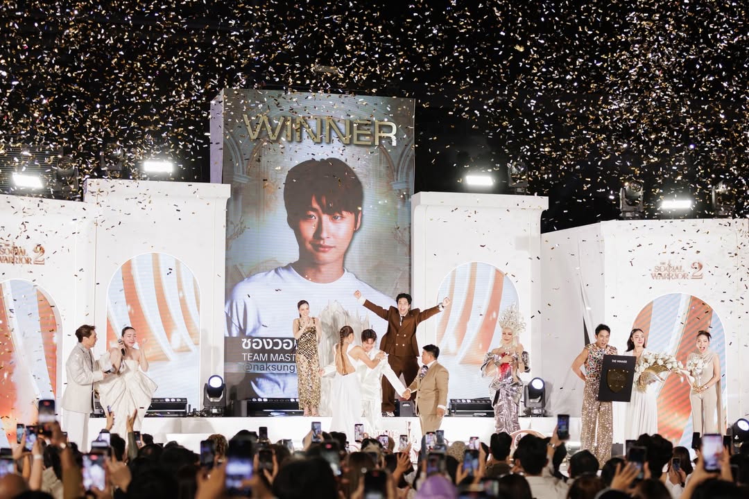 ลีเดีย - ศรัณย์รัชต์ วิสุทธิธาดา