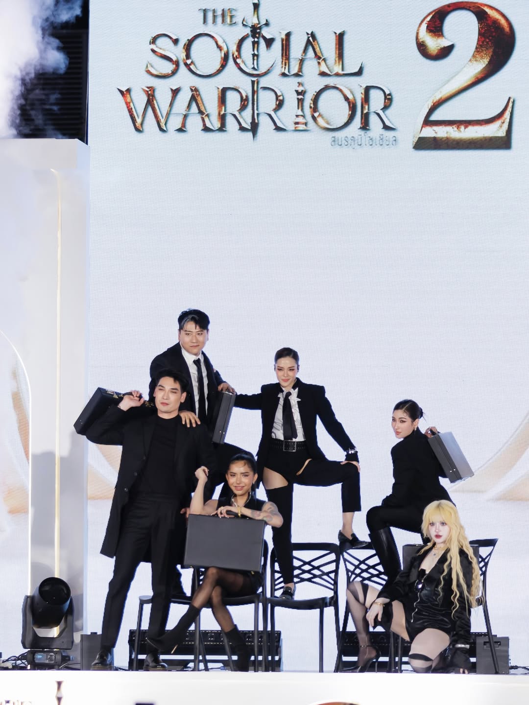 ลีเดีย - ศรัณย์รัชต์ วิสุทธิธาดา