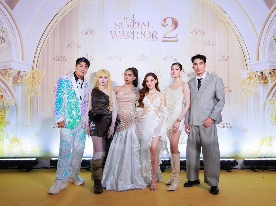 ลีเดีย - ศรัณย์รัชต์ วิสุทธิธาดา