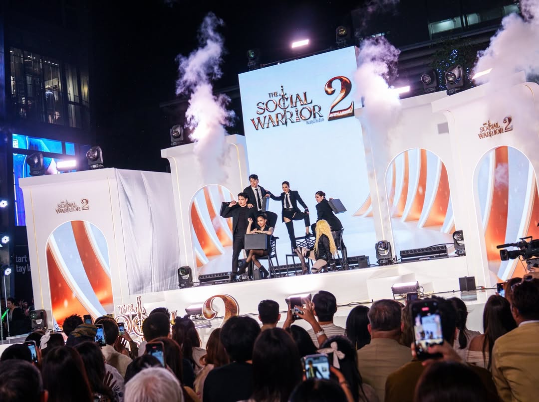 ลีเดีย - ศรัณย์รัชต์ วิสุทธิธาดา