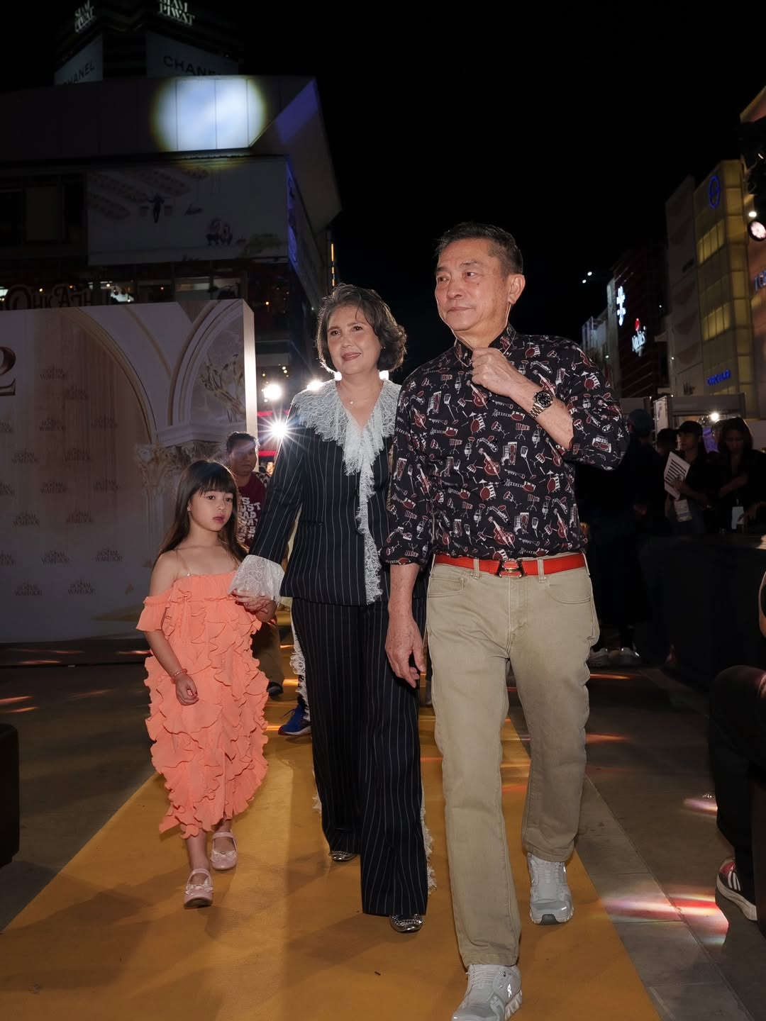 ลีเดีย - ศรัณย์รัชต์ วิสุทธิธาดา