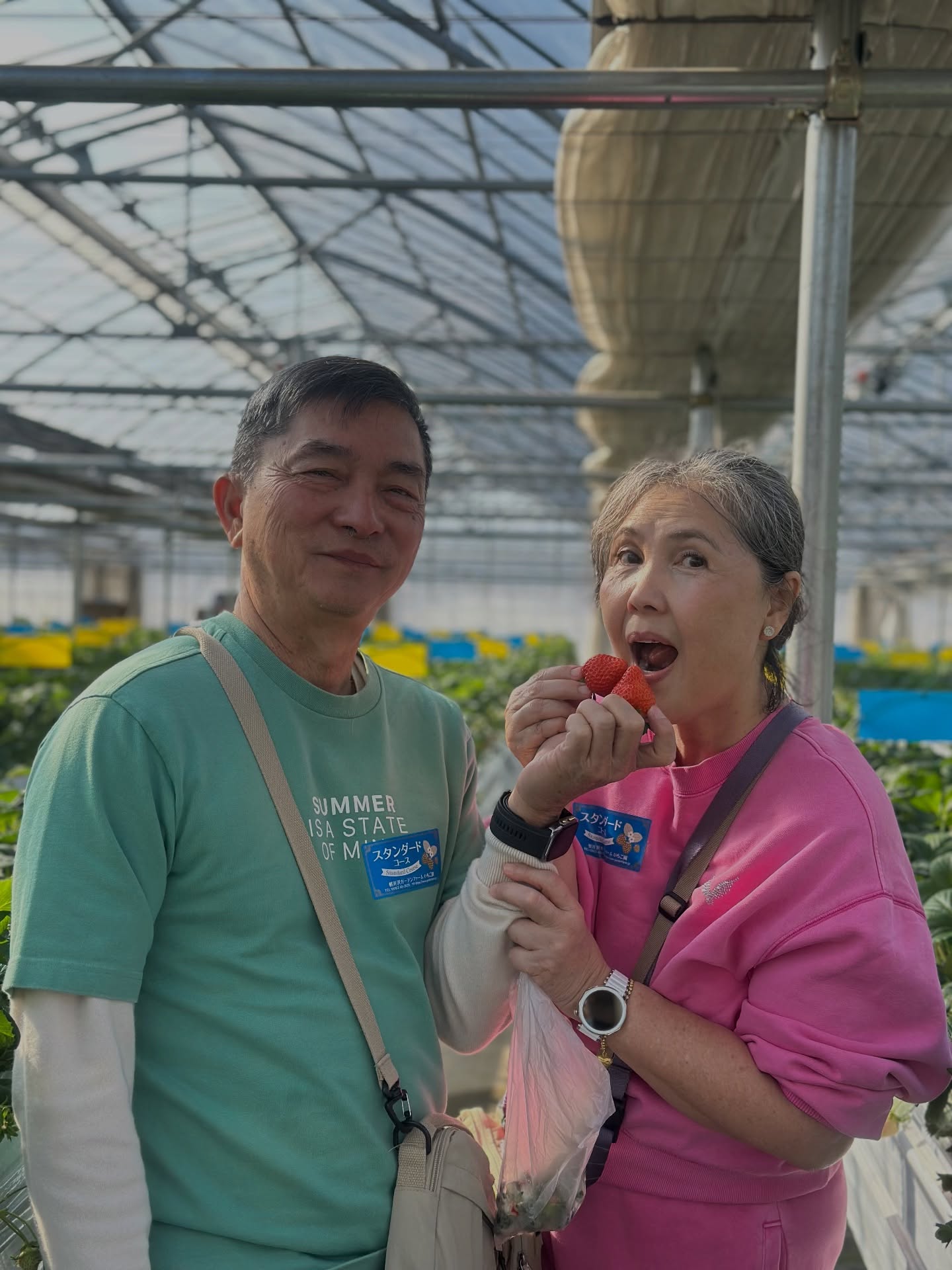 ลีเดีย - ศรัณย์รัชต์ วิสุทธิธาดา