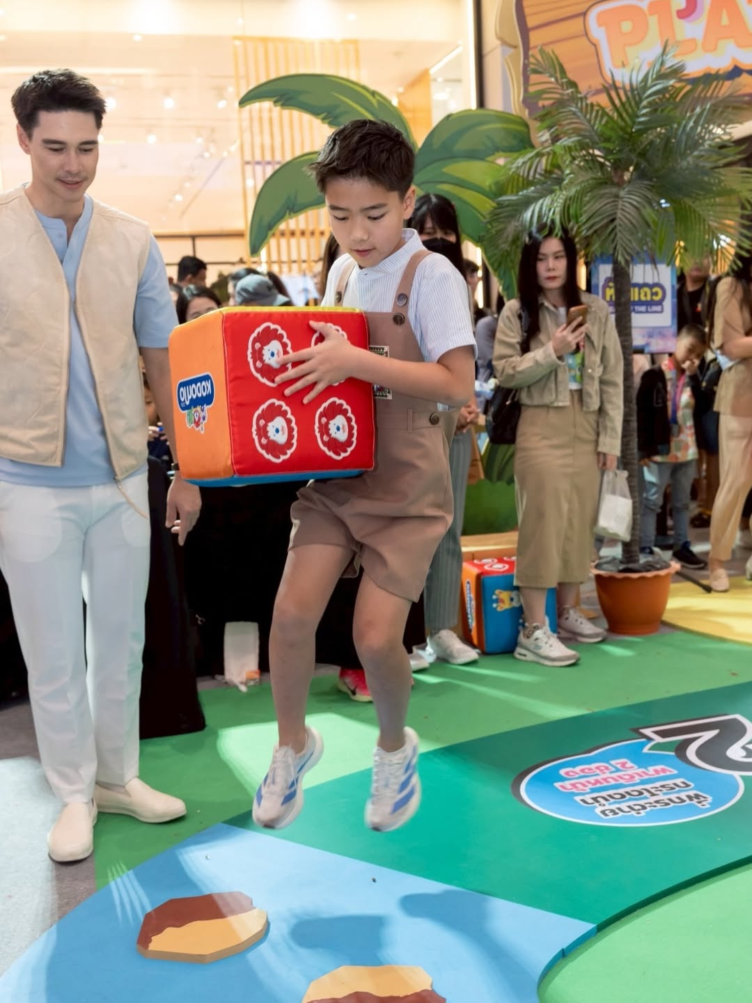 ลีเดีย - ศรัณย์รัชต์ วิสุทธิธาดา