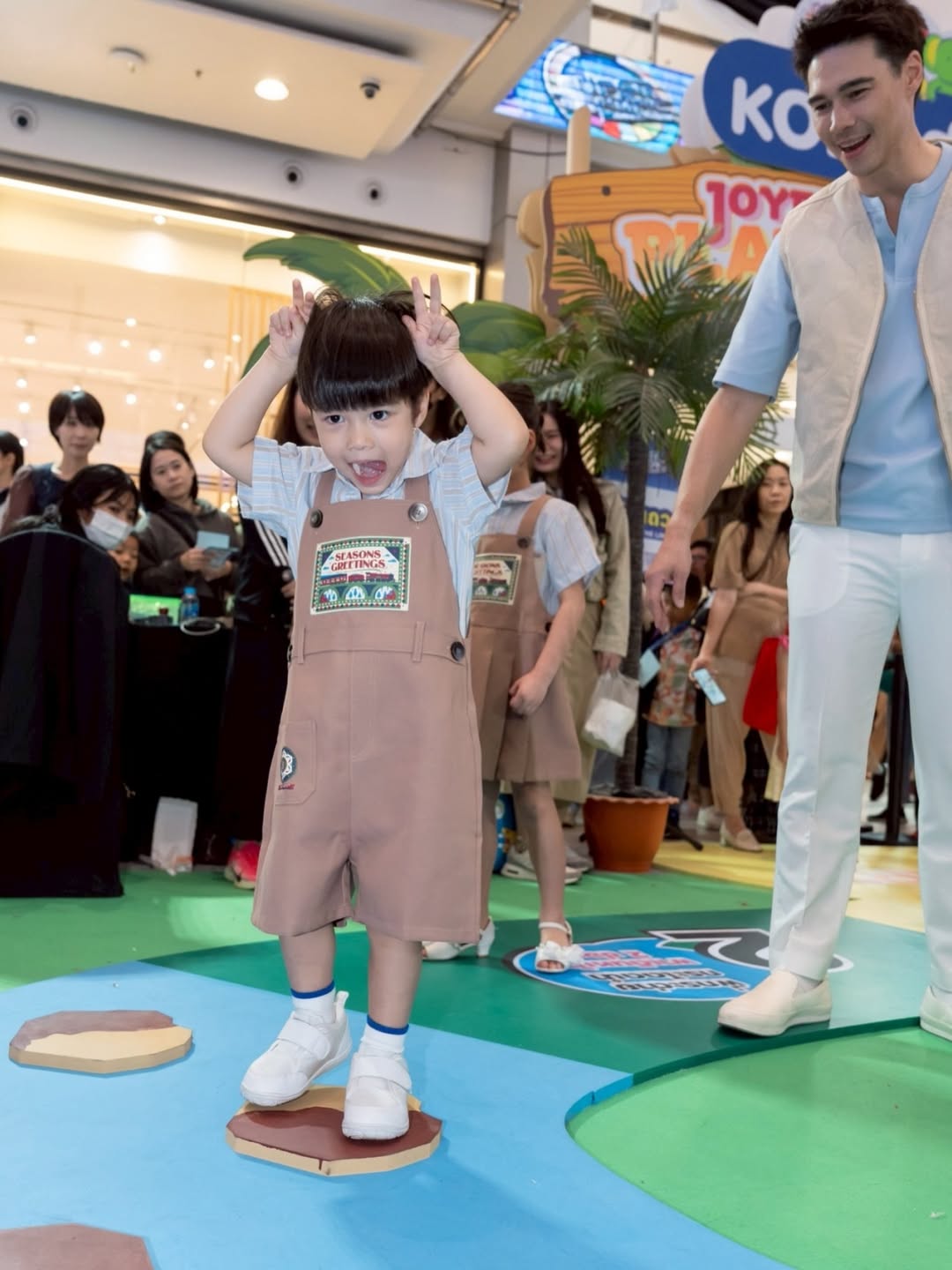 ลีเดีย - ศรัณย์รัชต์ วิสุทธิธาดา