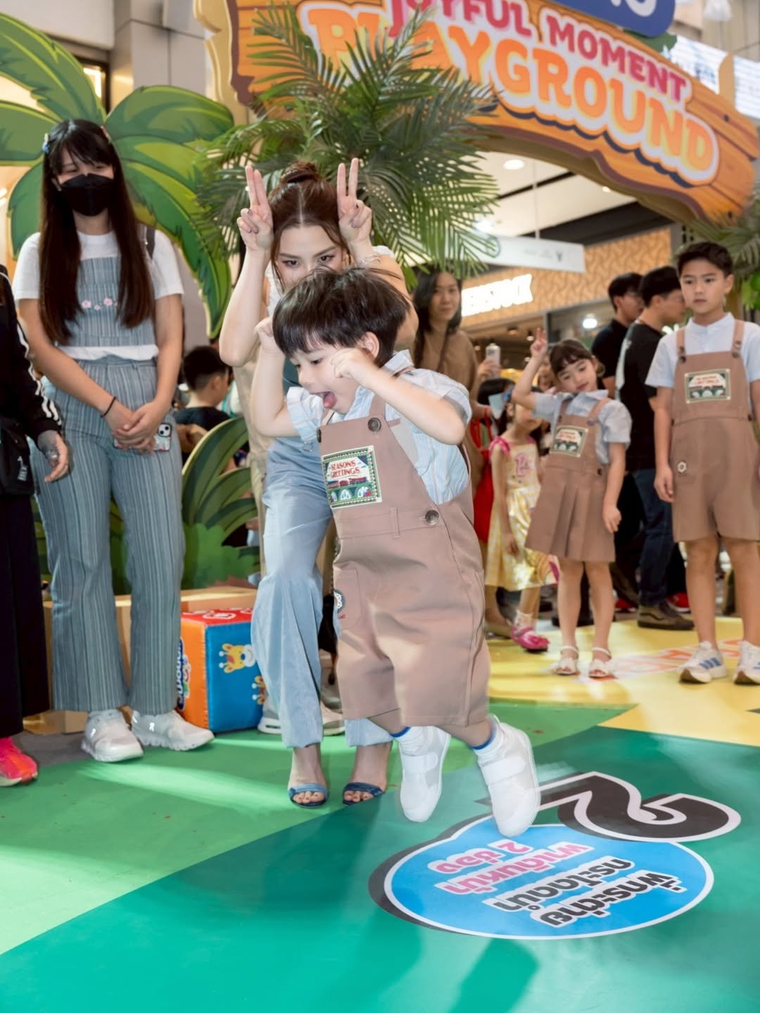 ลีเดีย - ศรัณย์รัชต์ วิสุทธิธาดา