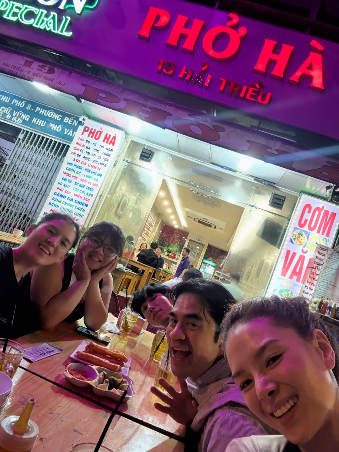 ลีเดีย - ศรัณย์รัชต์ วิสุทธิธาดา