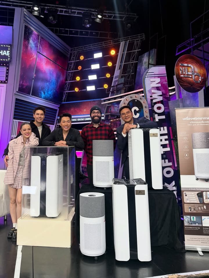 ลีเดีย - ศรัณย์รัชต์ วิสุทธิธาดา