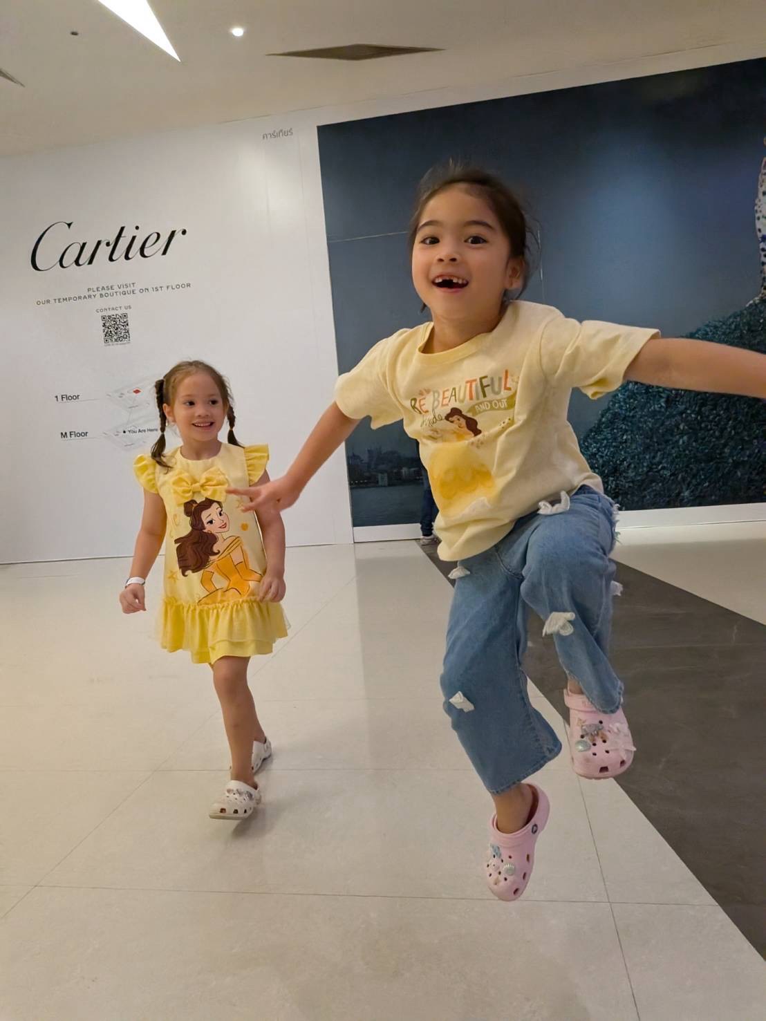 ลีเดีย - ศรัณย์รัชต์ วิสุทธิธาดา