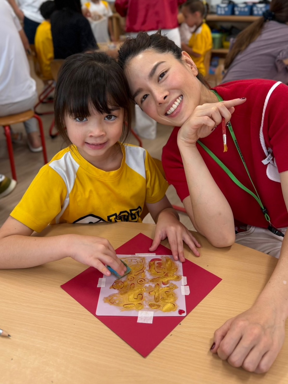 ลีเดีย - ศรัณย์รัชต์ วิสุทธิธาดา