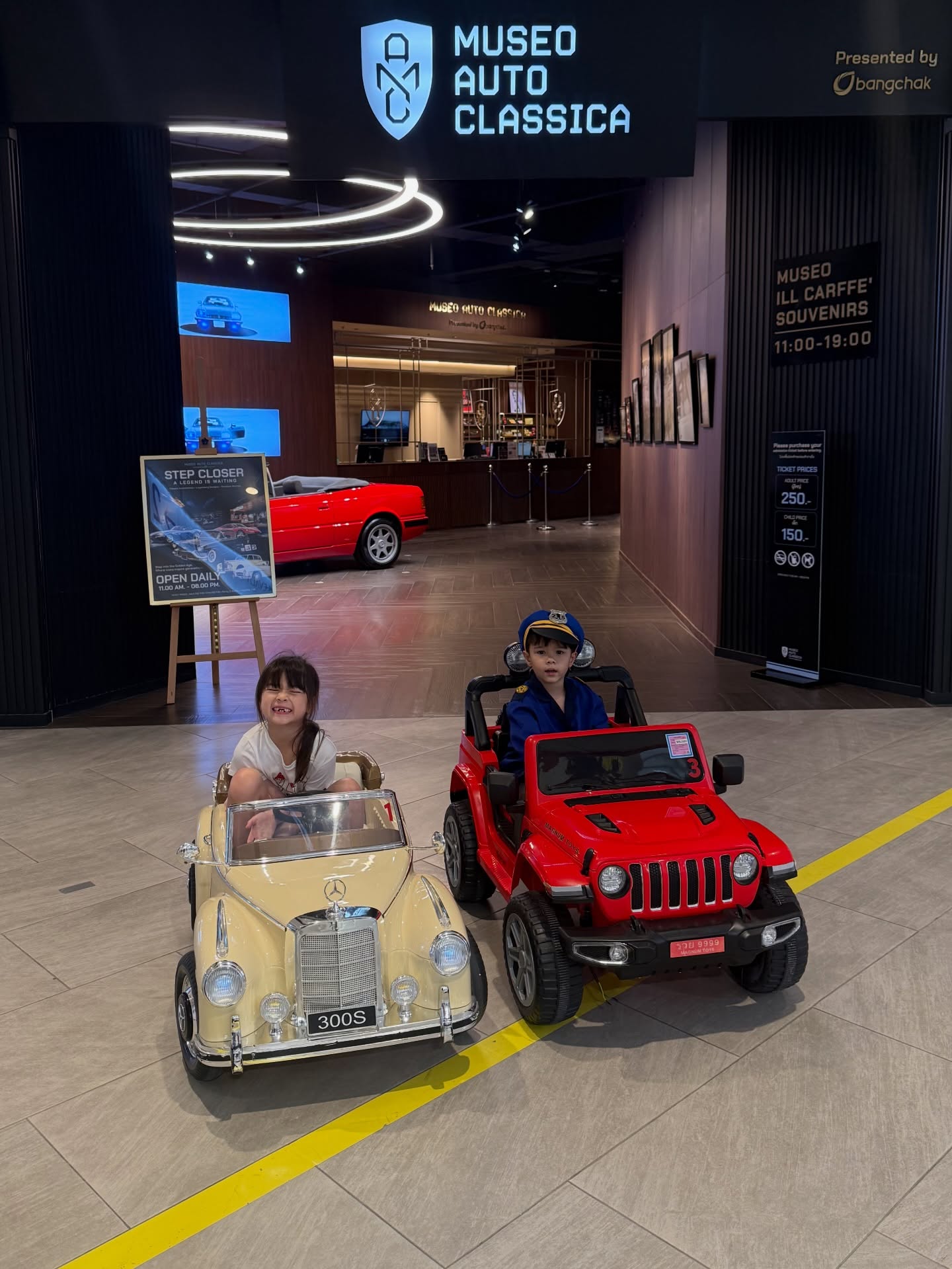 ลีเดีย - ศรัณย์รัชต์ วิสุทธิธาดา