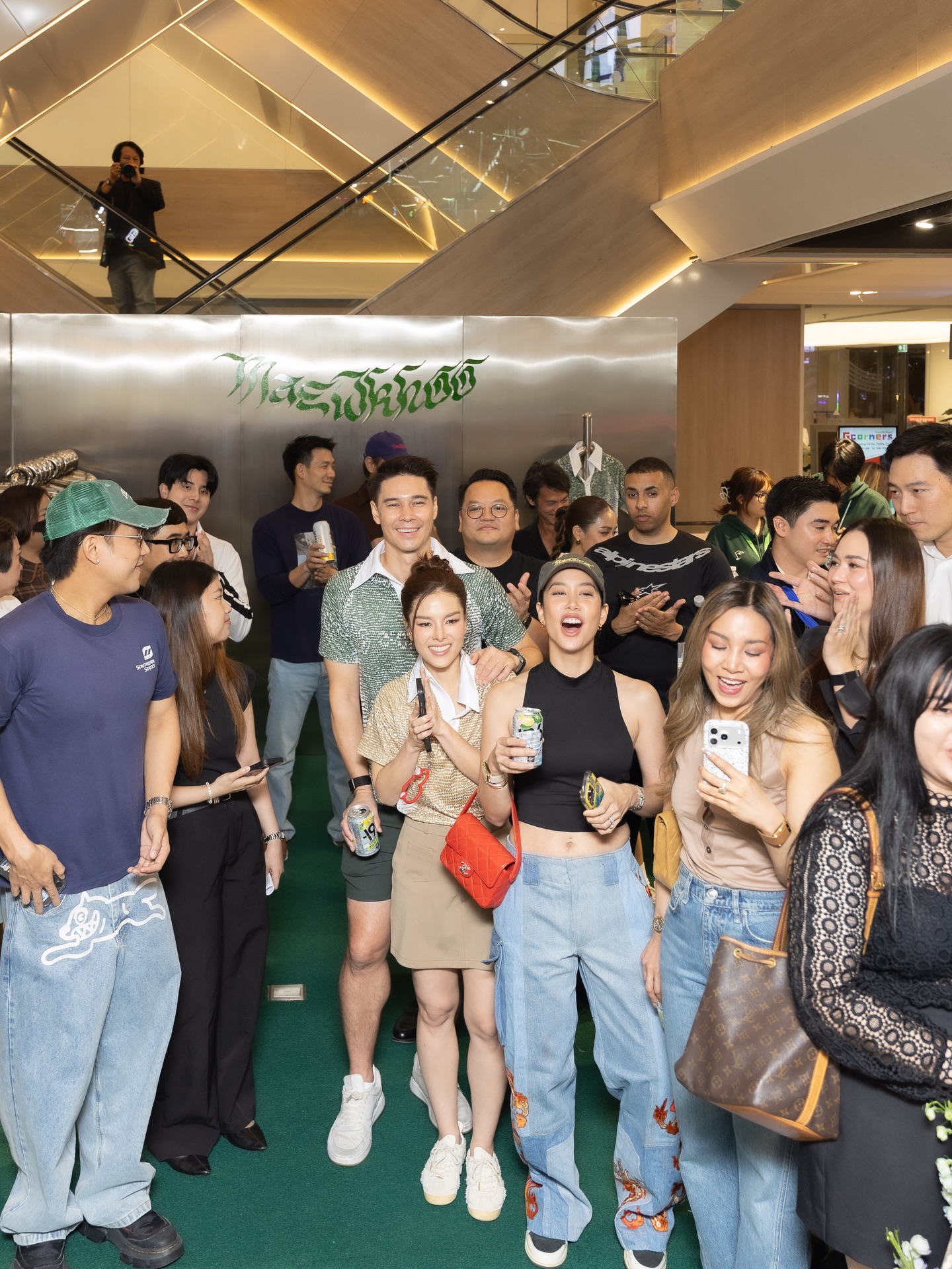 ลีเดีย - ศรัณย์รัชต์ วิสุทธิธาดา