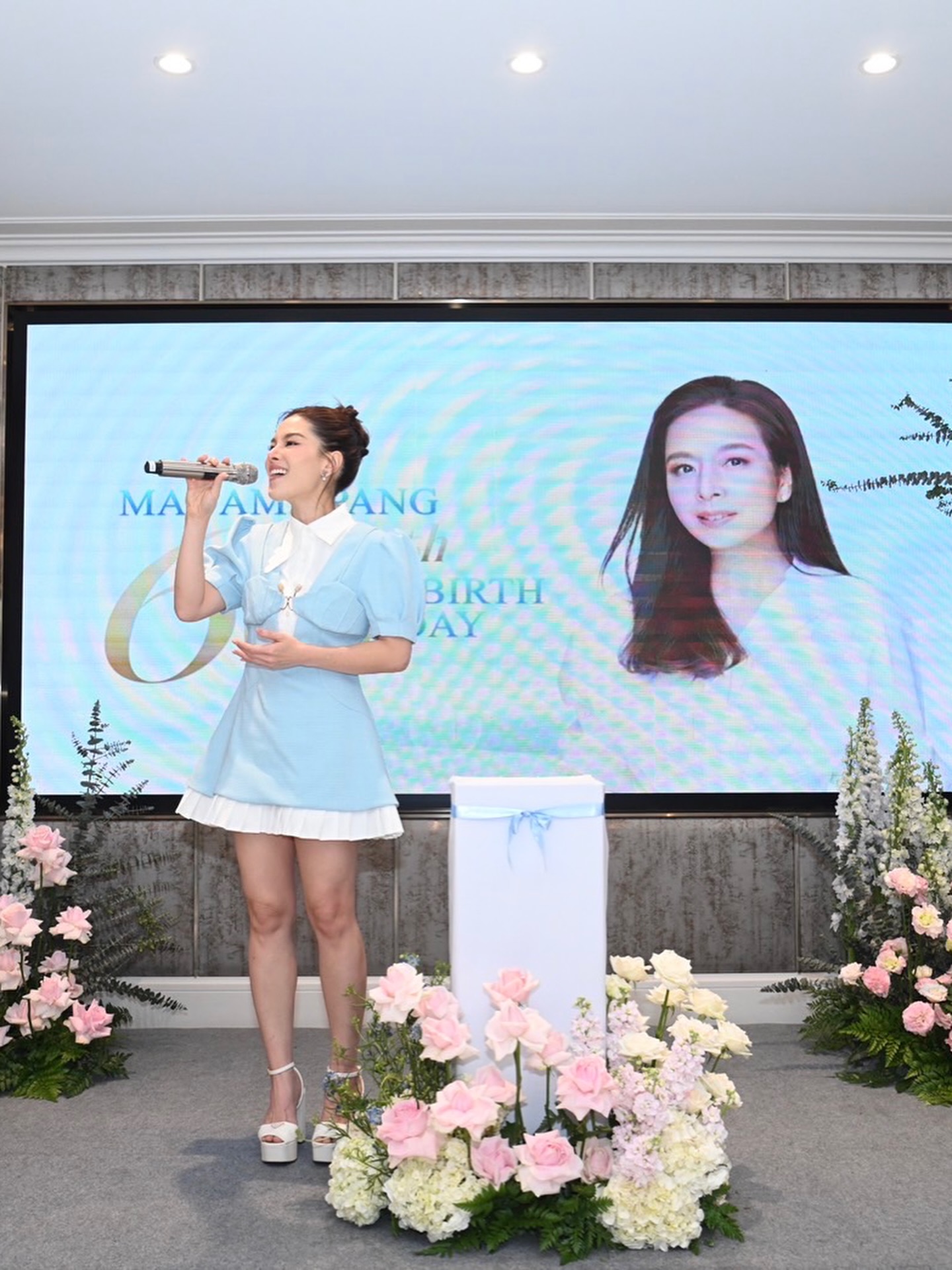 ลีเดีย - ศรัณย์รัชต์ วิสุทธิธาดา