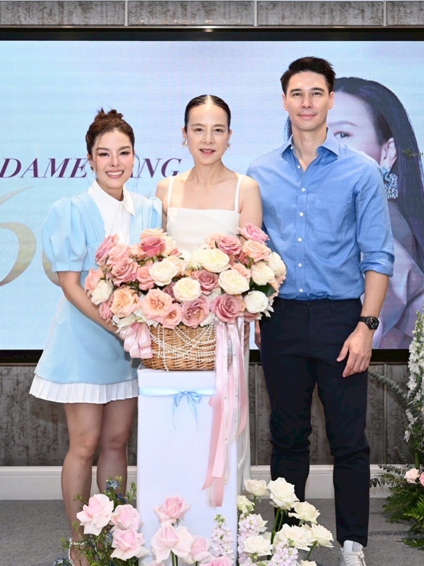 ลีเดีย - ศรัณย์รัชต์ วิสุทธิธาดา