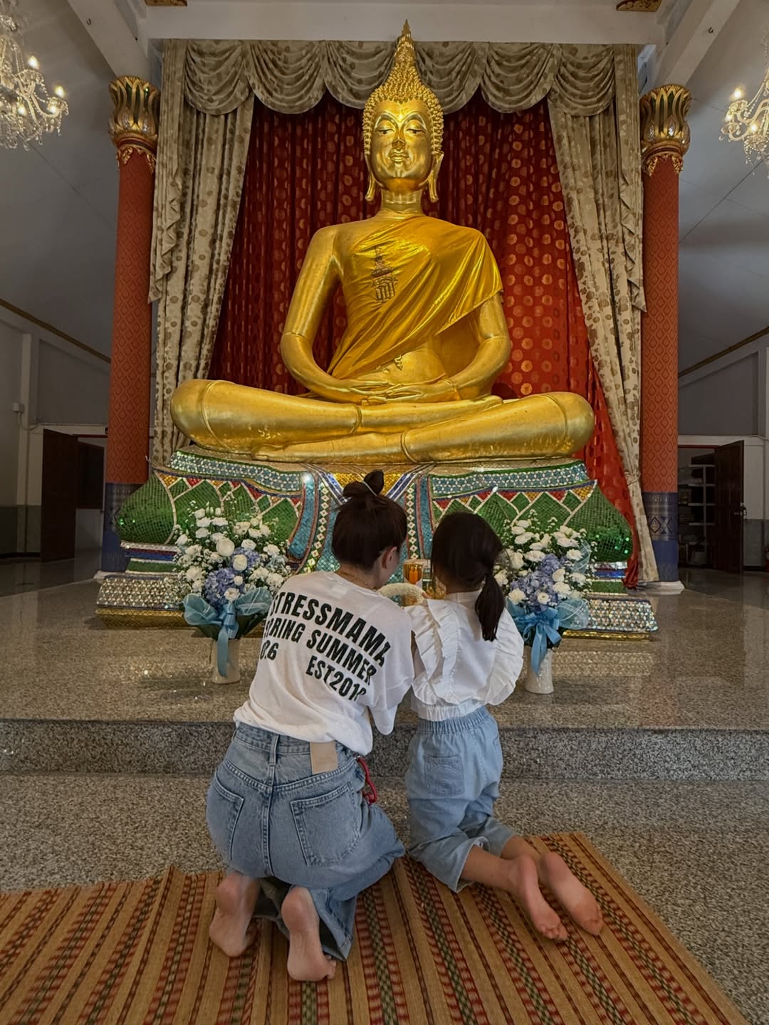 ลีเดีย - ศรัณย์รัชต์ วิสุทธิธาดา