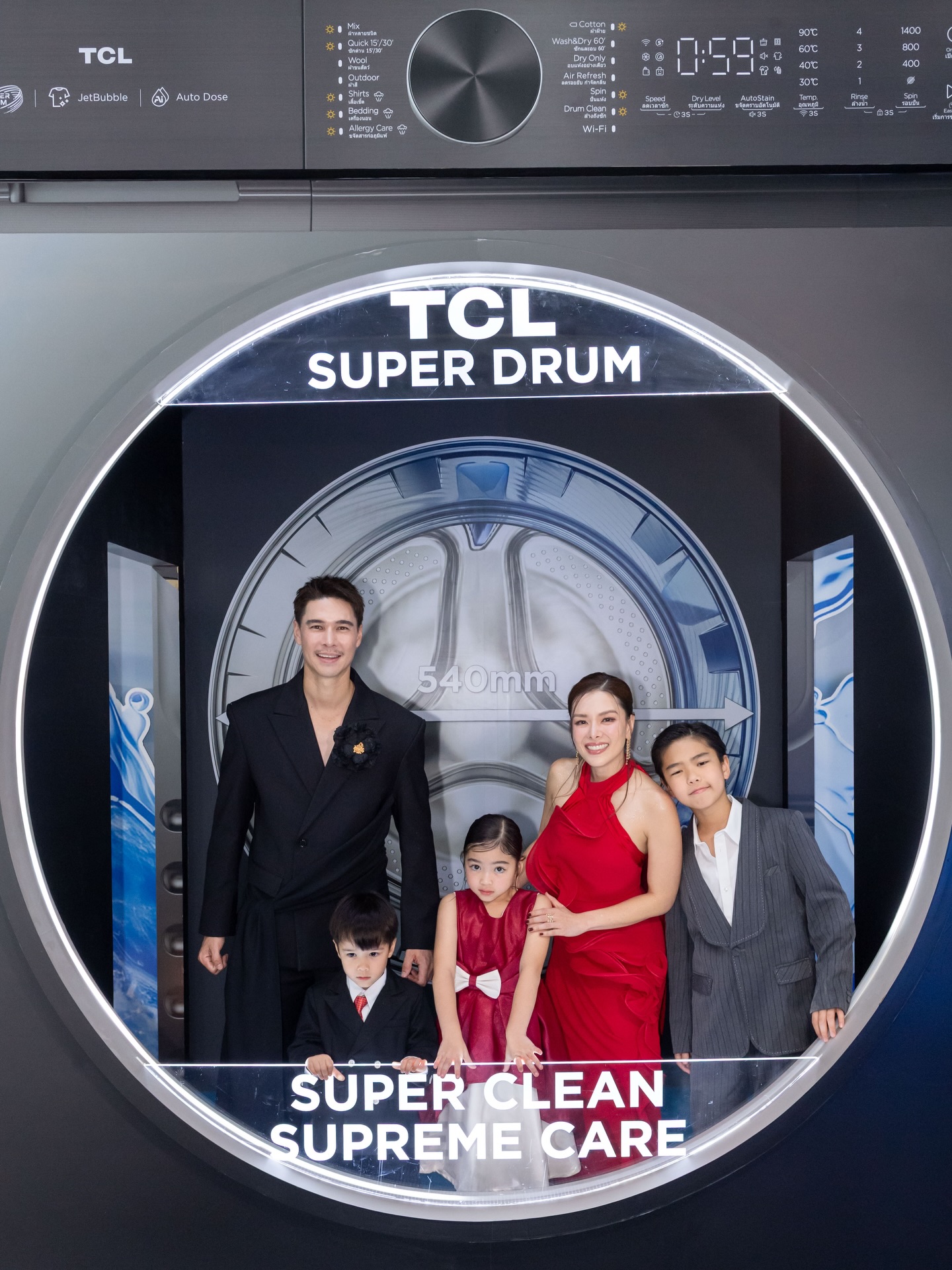 ลีเดีย - ศรัณย์รัชต์ วิสุทธิธาดา