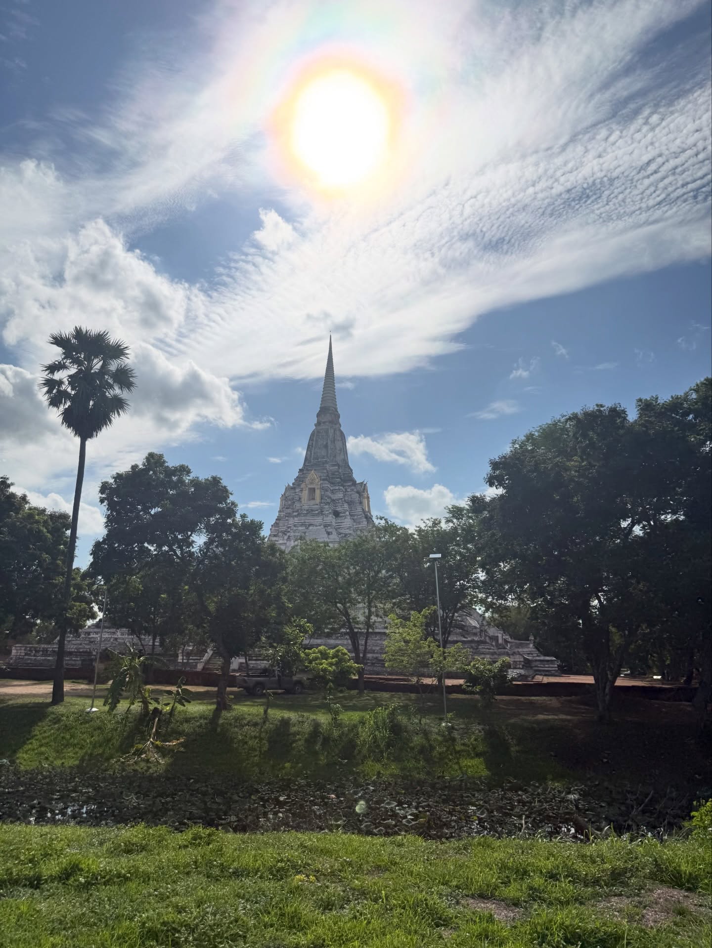 ลีเดีย - ศรัณย์รัชต์ วิสุทธิธาดา
