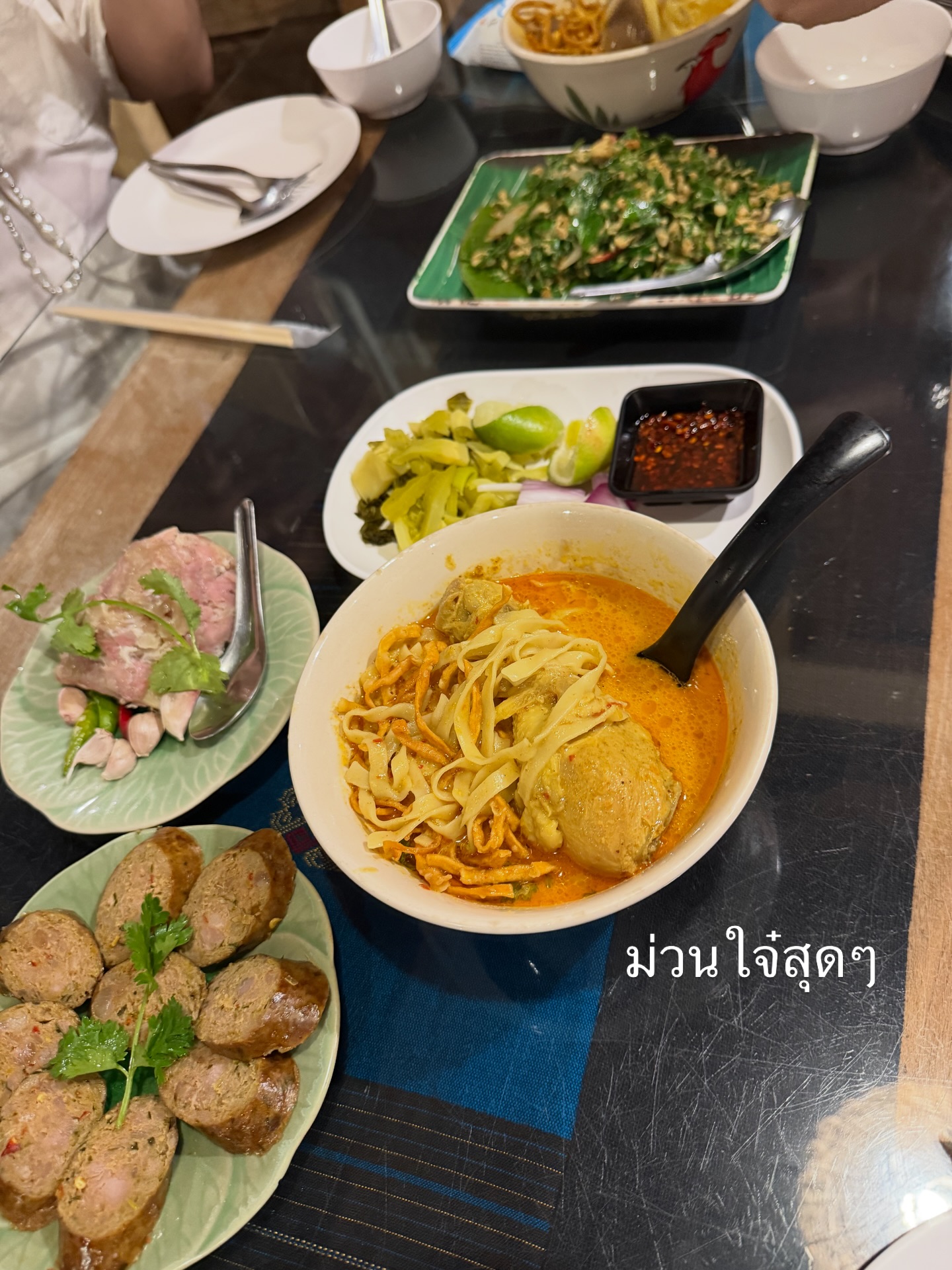 ลีเดีย - ศรัณย์รัชต์ วิสุทธิธาดา