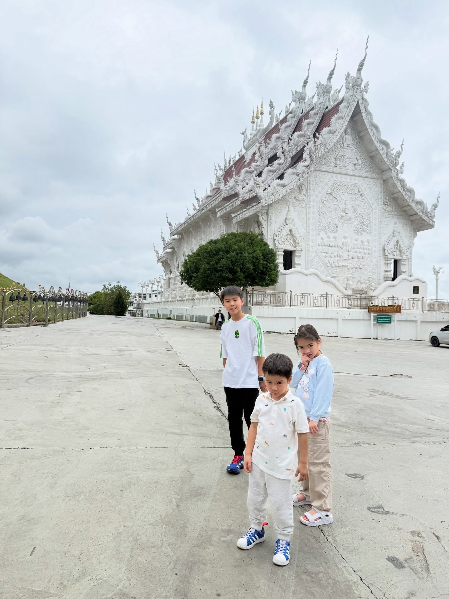 ลีเดีย - ศรัณย์รัชต์ วิสุทธิธาดา