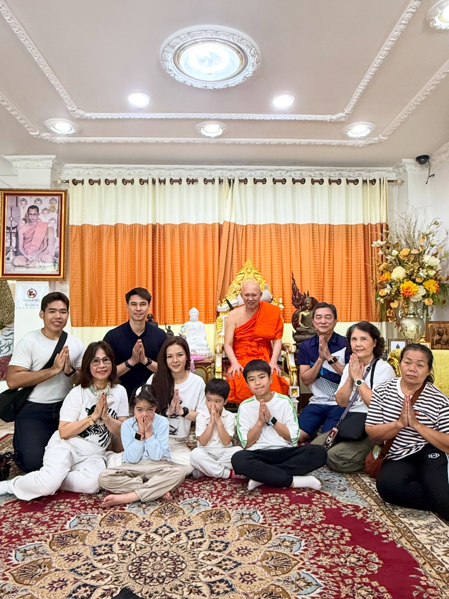 ลีเดีย - ศรัณย์รัชต์ วิสุทธิธาดา