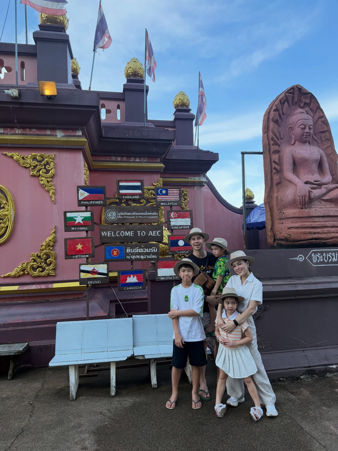 ลีเดีย - ศรัณย์รัชต์ วิสุทธิธาดา