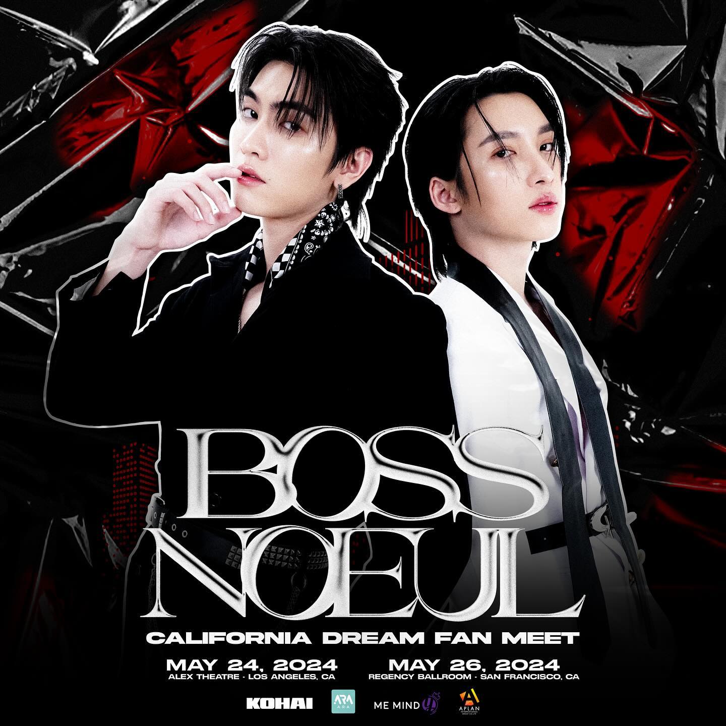 บอส - ชัยกมล เสริมส่งวิทยะ