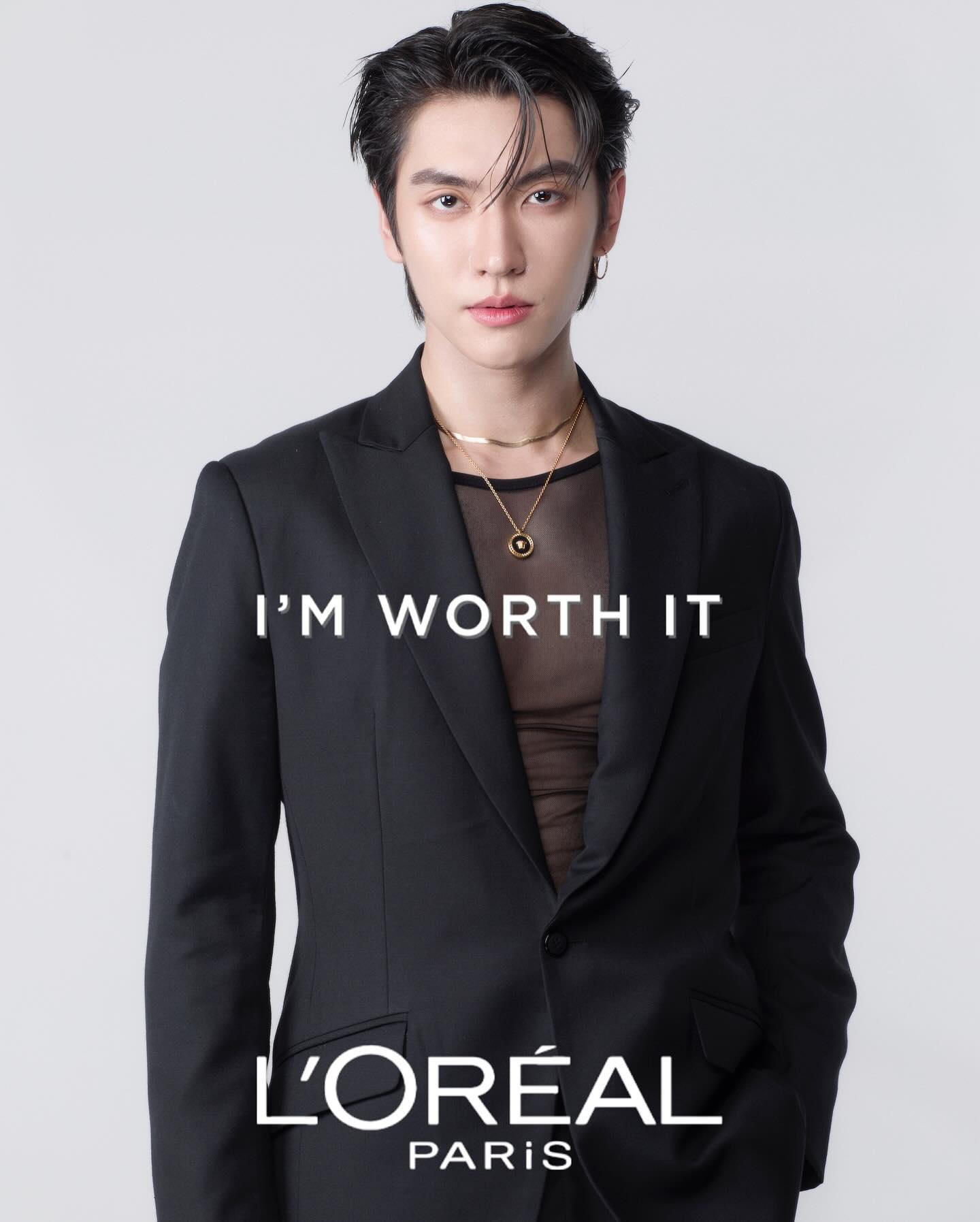 บอส - ชัยกมล เสริมส่งวิทยะ