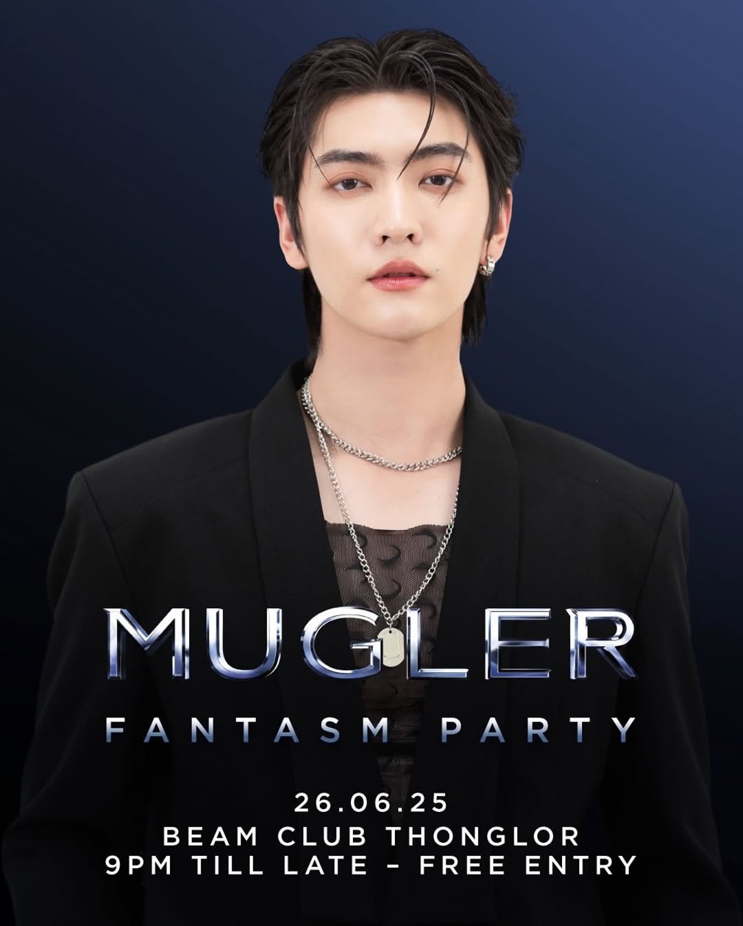 บอส - ชัยกมล เสริมส่งวิทยะ