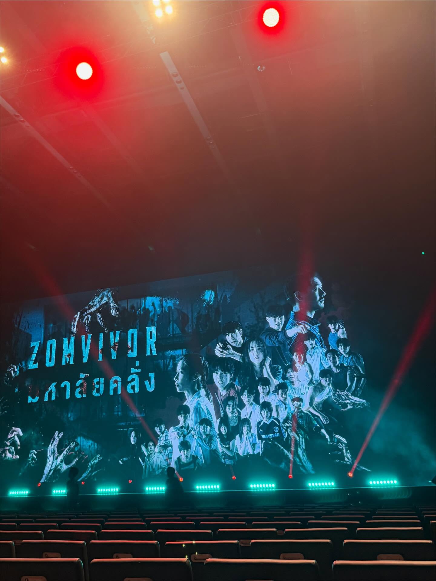 บอส - ชัยกมล เสริมส่งวิทยะ