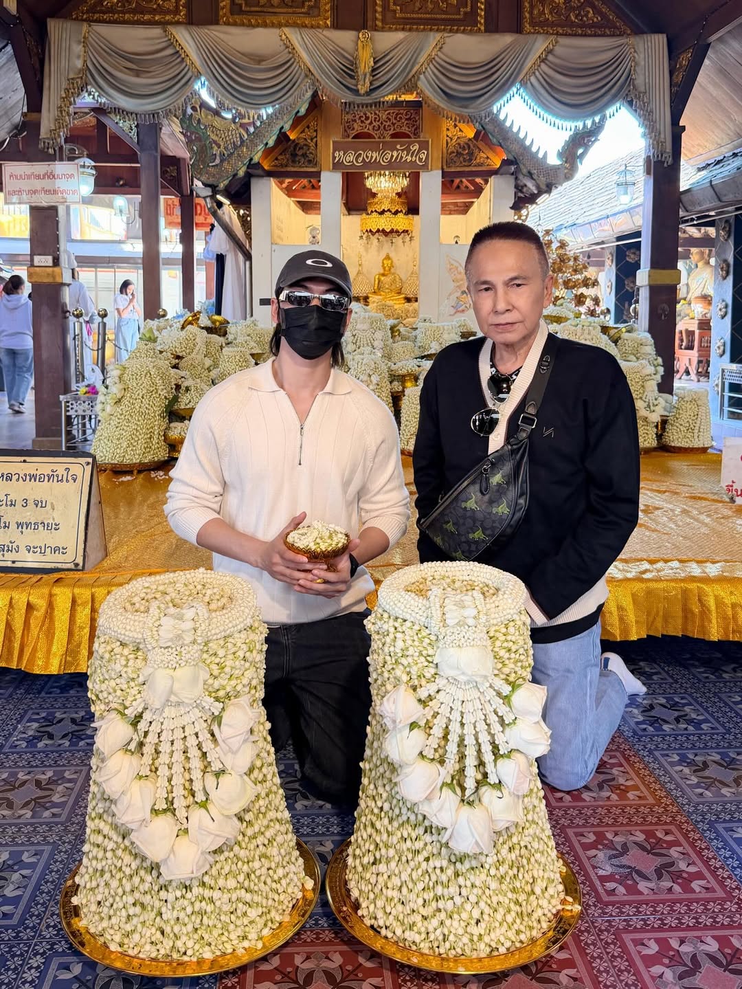 บอส - ชัยกมล เสริมส่งวิทยะ