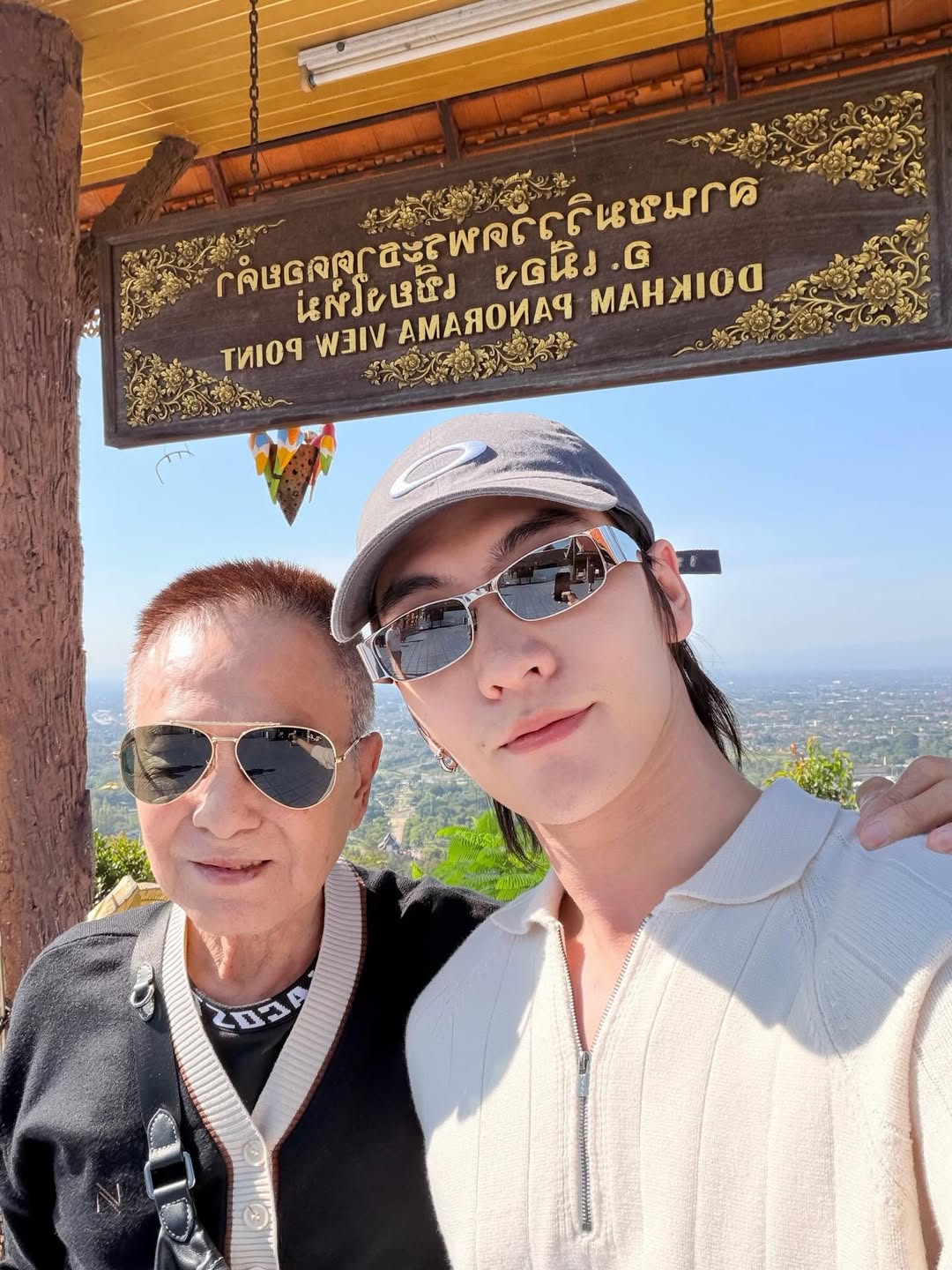 บอส - ชัยกมล เสริมส่งวิทยะ