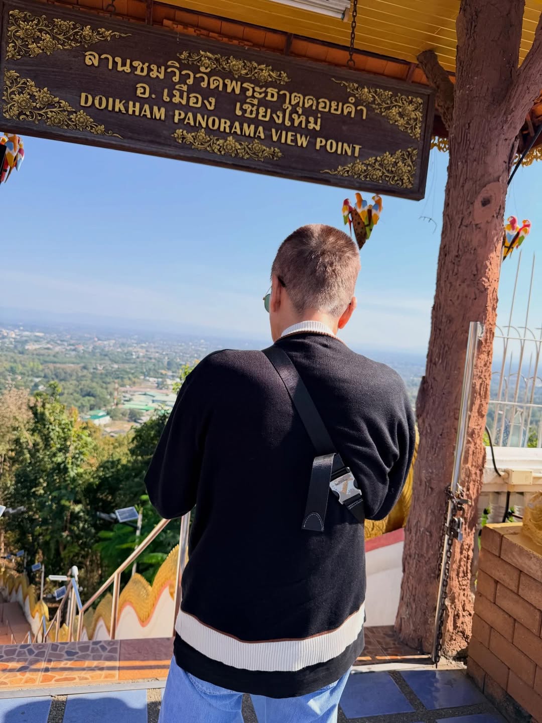 บอส - ชัยกมล เสริมส่งวิทยะ