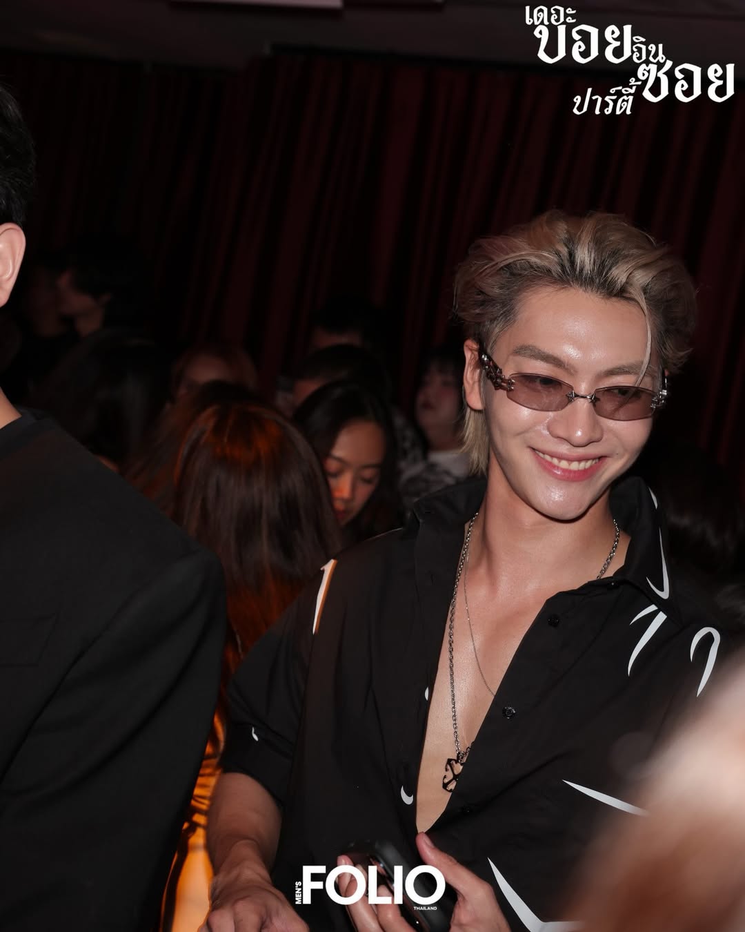 บอส - ชัยกมล เสริมส่งวิทยะ