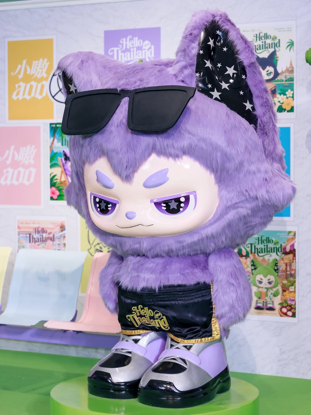 บอส - ชัยกมล เสริมส่งวิทยะ